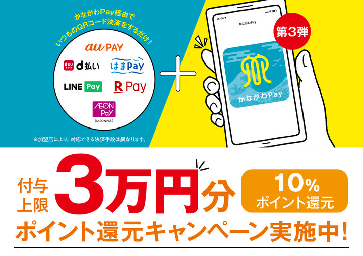 20230615111410551_10