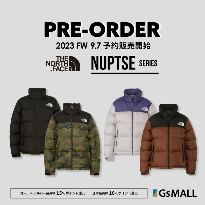 好日山荘 イオンモール東久留米店 : 9/14まで！ザ・ノースフェイス【NUPTSE series】予約受付中！