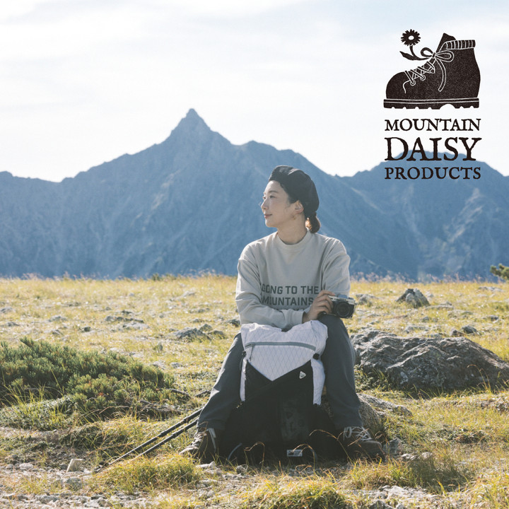 MOUNTAIN DAISY PRODUCTS｜マウンテンデイジー四角友里 好日山荘 グランフロント大阪店 : 四角友里さん【MOUNTAIN DAISY