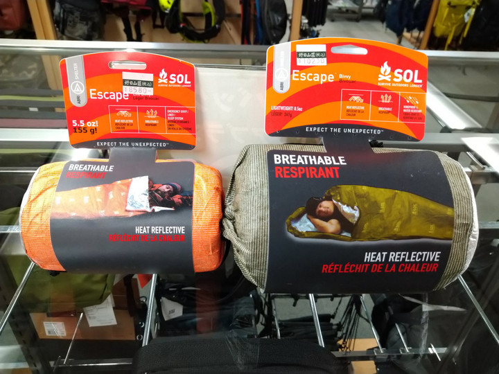 好日山荘 横浜西口店 : 底力を見せろ！＜SOL エスケープヴィヴィ＞