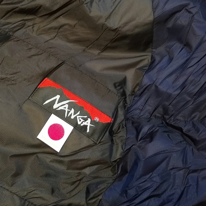 好日山荘 横浜西口店 : 底力を見せろ！＜SOL エスケープヴィヴィ＞