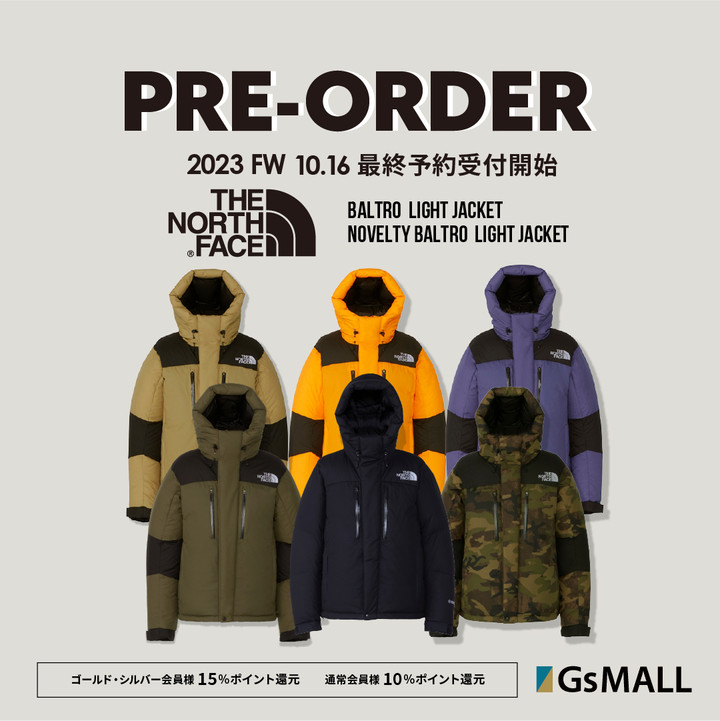 好日山荘 横浜西口店 : 毎冬の定番 TNF/BALTRO LIGHT JACKET