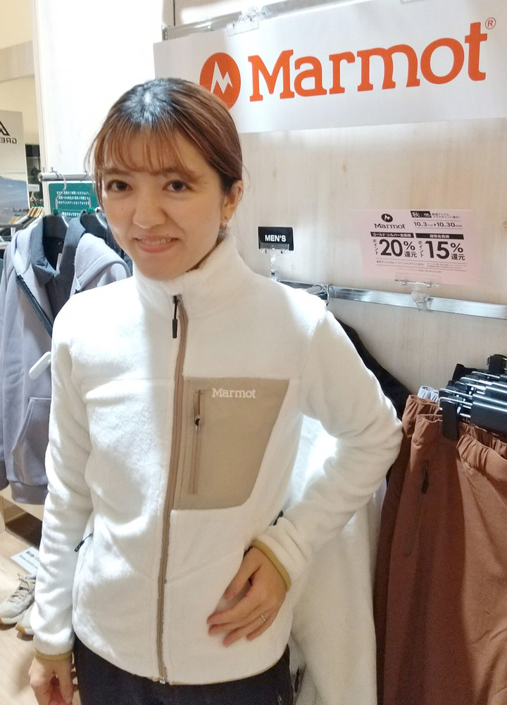 【美品】マーモット　Marmot ローリング ハウラー ミディアム 美品】マーモット Marmot ローリング ハウラー ミディアム marmot バッグ