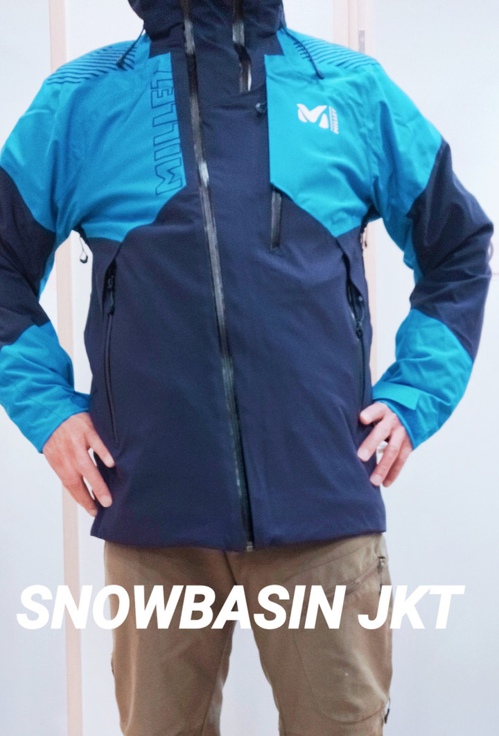 MILLET TYPHON WARM STEEP ジャケットとパンツのセット 好日山荘 横浜西口店 : ガチすぎない雪山シェル MILLET / Typhon Warm