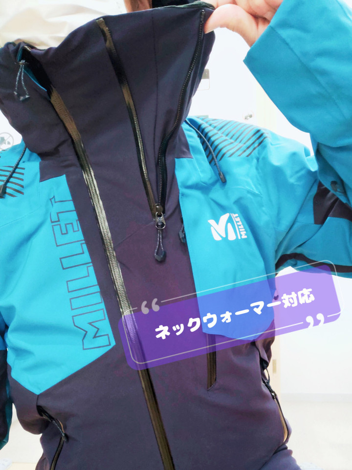 好日山荘 白馬店 : MILLETのスキージャケット入荷しました！