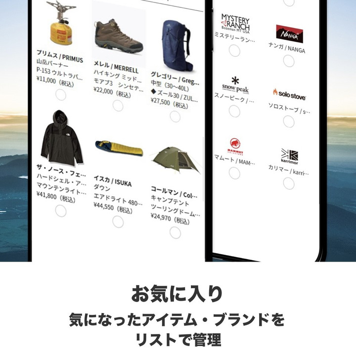 Thumbnail_image7