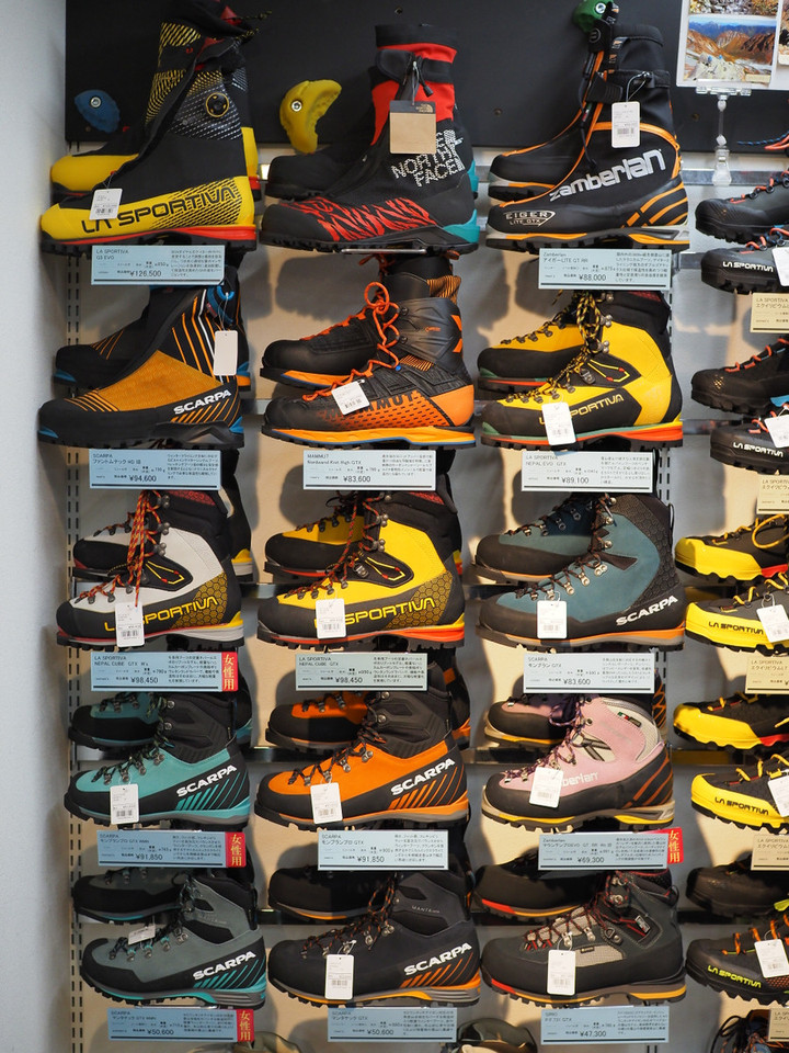 LA SPORTIVA - LA SPORTIVA ネパールEVO 厳冬期 登山靴 24ｾﾝﾁ 楽天市場】＼店内、モール内最安挑戦中／ スポルティバ La