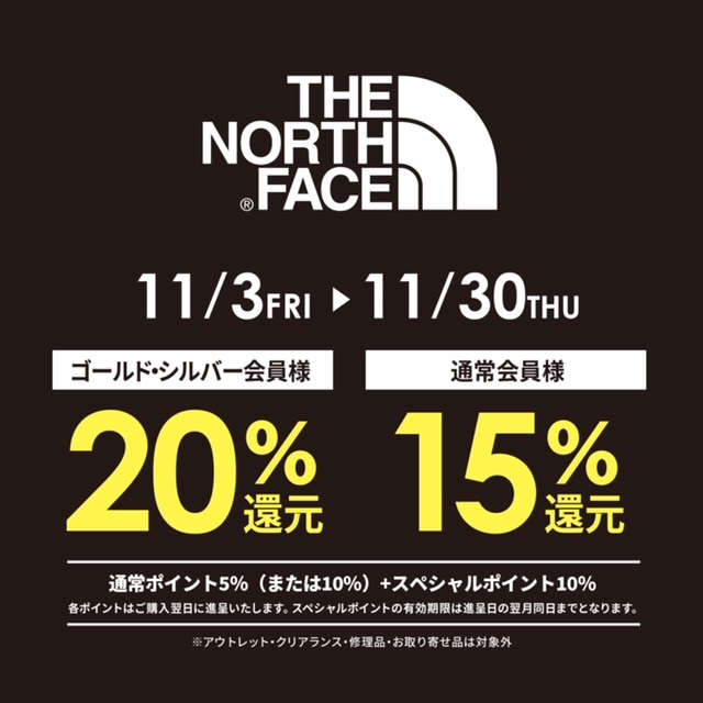 Thumbnail_2311__tnf