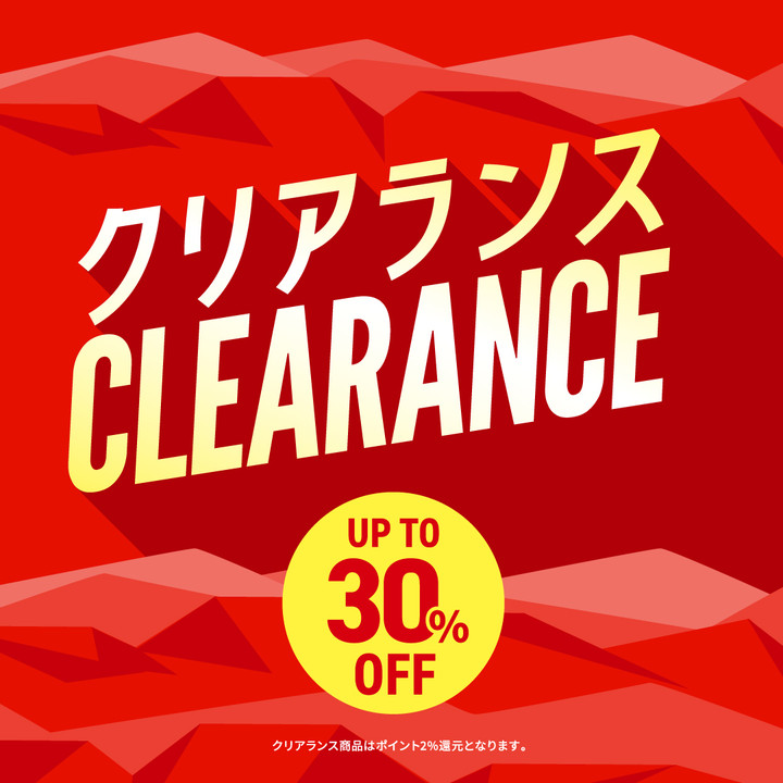 好日山荘 横浜西口店 : レディースデー&店舗限定特別企画