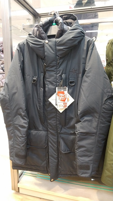 好日山荘 さいか屋藤沢店 : 冬物クリアランスやってます！