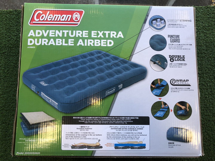 好日山荘 金沢西インター大通り店 : キャンプ＆車中泊をエアマットで