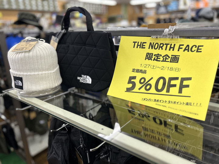 好日山荘 春日井店 : 期間限定❢『THE NORTH FACE』商品がお得ですっ☆