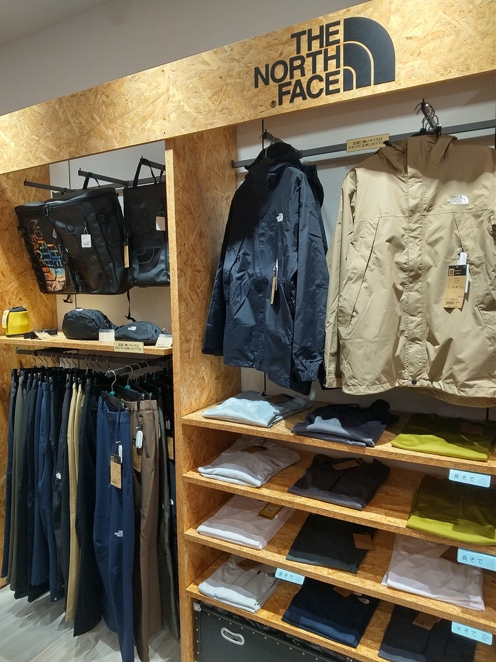 好日山荘 姫路駅前店 : 【緊急特別企画】THE NORTH FACE（ザ・ノース 