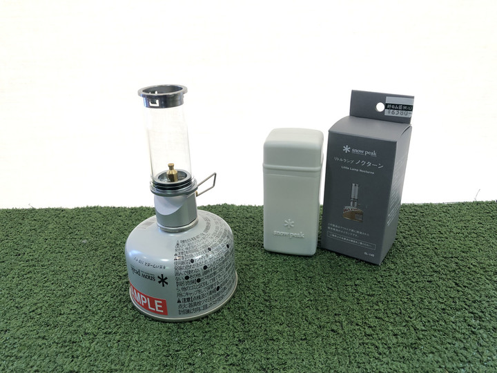 好日山荘 金沢西インター大通り店 : 【snow peak】リトルランプ ノクターン