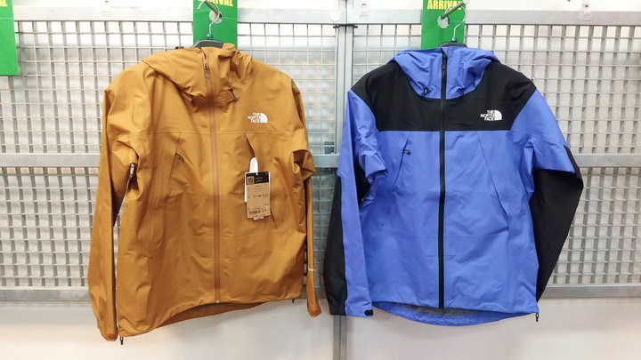 クライムライトジャケットソーラーブルー＆ブラック