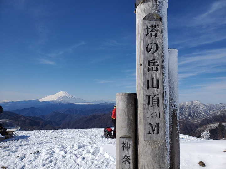 Yaktrax○アイゼン チェーンスパイク かんじきウォーキング雪