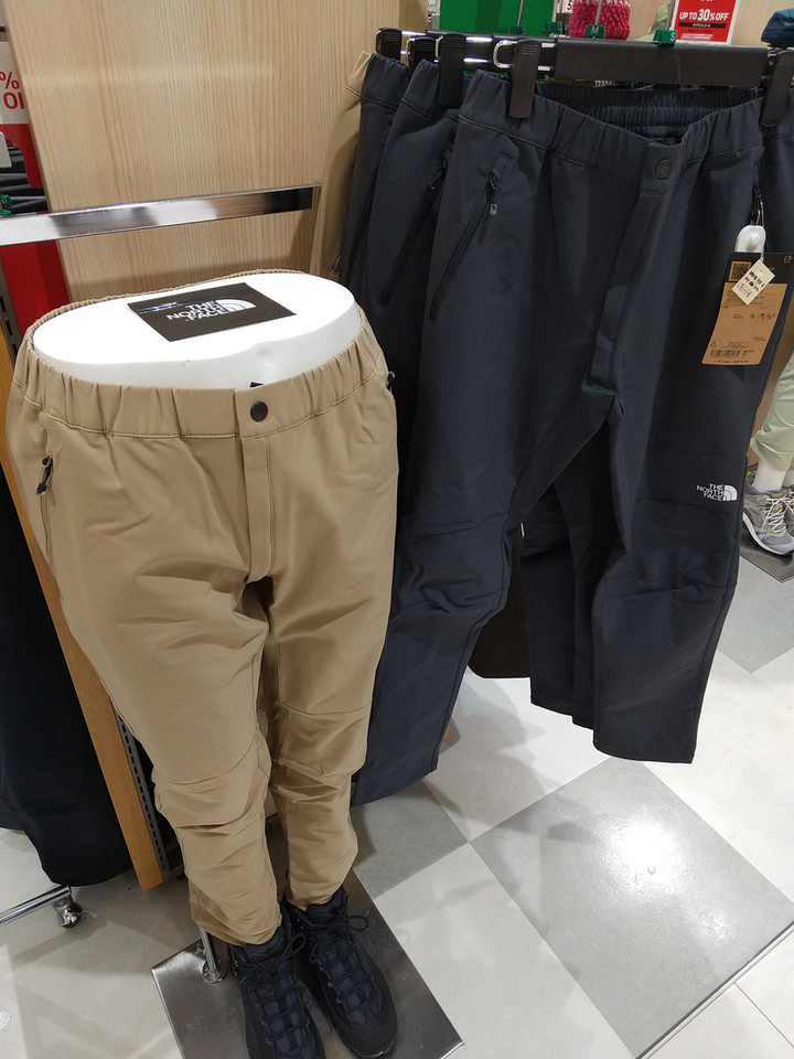 好日山荘 イオンモール東久留米店 : ザ・ノースフェイス『アルパイン 