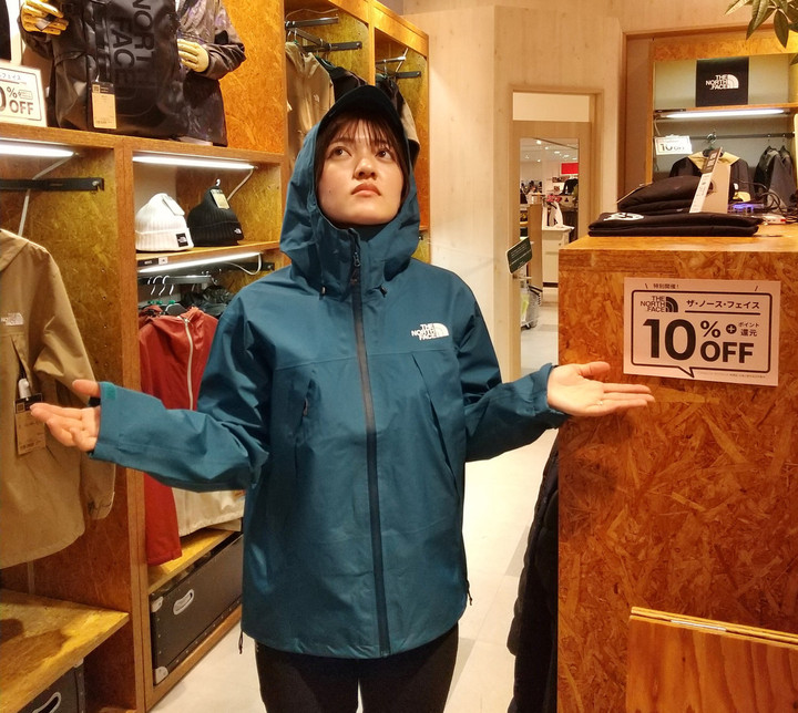好日山荘 グランフロント大阪店 : ノースフェイス 新色レインウェア！！