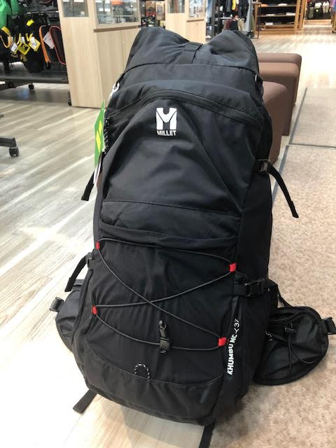 好日山荘 イオンモール土浦店 : MILLETのロゴが変わりました