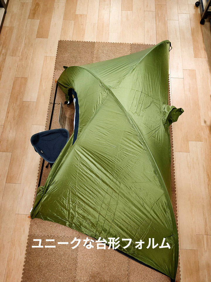 好日山荘 白馬店 : アライテント「オニドーム1」設営中！