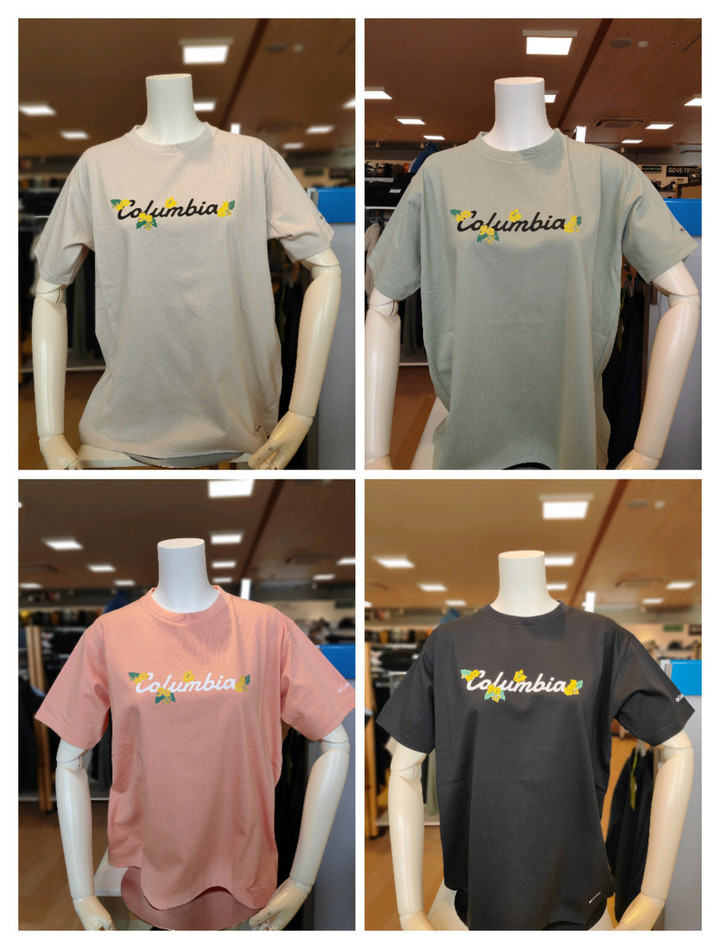 好日山荘 白馬店 : Tシャツが大量入荷中！