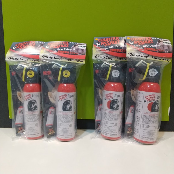 好日山荘 グランフロント大阪店 : 熊撃退スプレーが再入荷致しました！