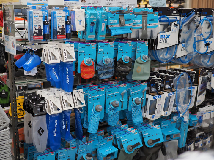 好日山荘 横浜西口店 : HydraPakで効率的な水分補給を