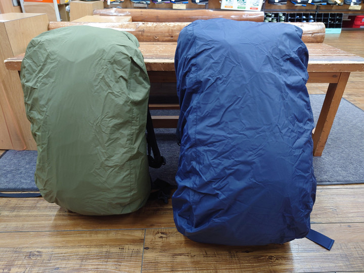 好日山荘 町田店 : 街でも使いやすいパックカバーが入荷しました