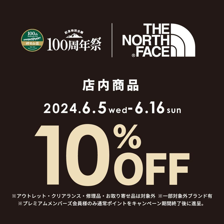 2406__tnf_2