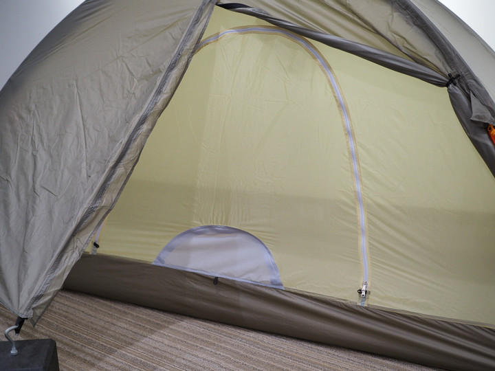 好日山荘 横浜西口店 : 6月10日販売開始！ ARAITENT/SLソロ