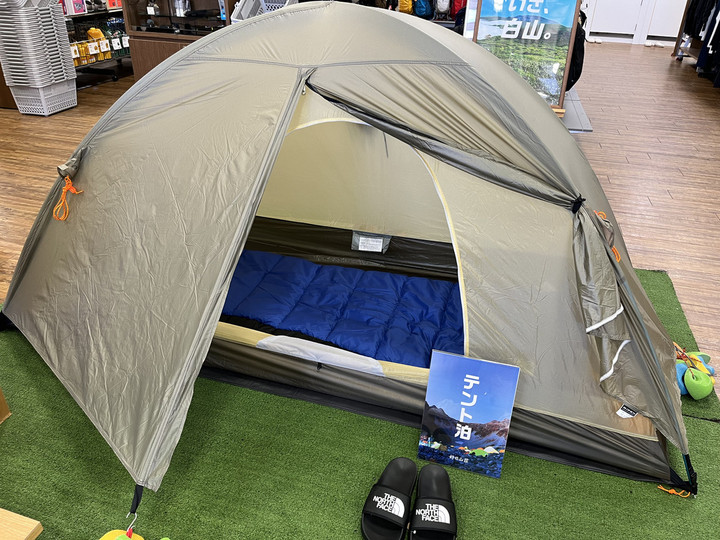 好日山荘 金沢西インター大通り店 : 本日発売！！ライペン ”SLソロ”