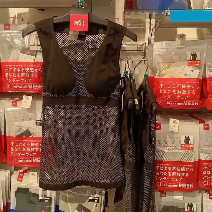 Millet Dry Edge 新品未使用　Lサイズ　日本XLサイズ MILLET ( ミレー ) ノースリーブインナー DRYNAMIC MESH S/L