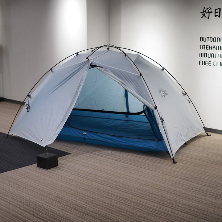 ゼログラム エルチャルテン 2P プラチナ（好日山荘 横浜西口店  