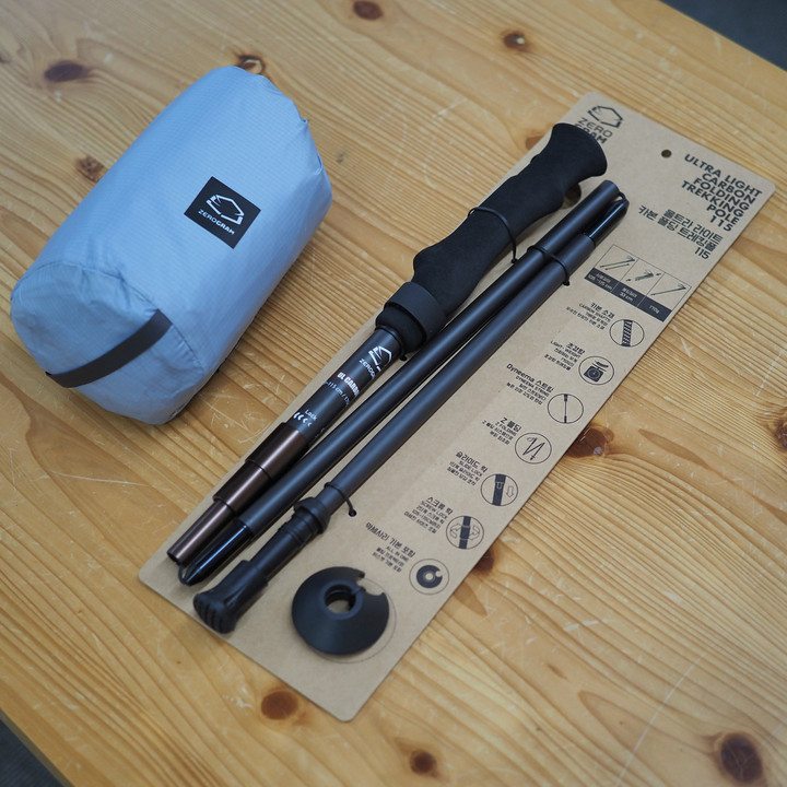 好日山荘 横浜西口店 : ZEROGRAM/El Chalten PRO DAC 2P & 2.5P 好日山荘 横浜西口店 : ZEROGRAM/El Chalten PRO DAC 2P & 2.5P