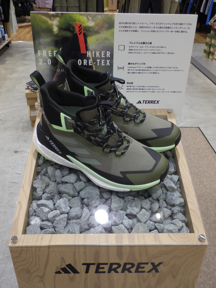 好日山荘 イオンモール各務原店 : 【新入荷】アディダスの