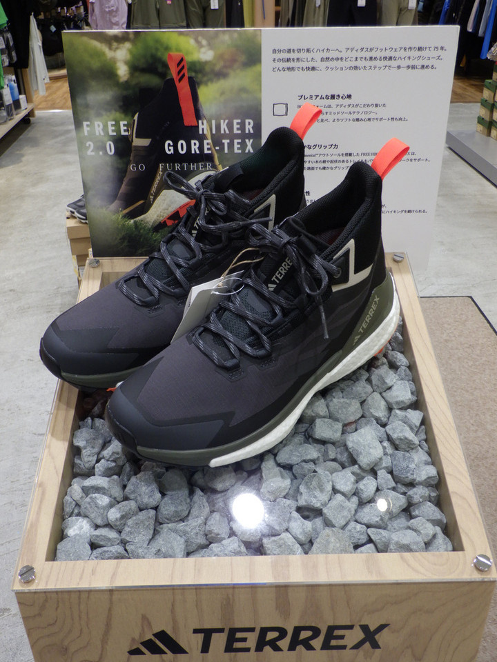 好日山荘 イオンモール各務原店 : 【新入荷】アディダスの