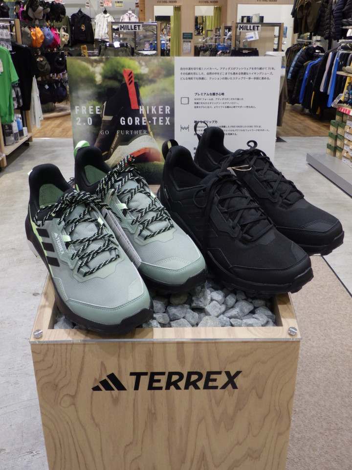 好日山荘 イオンモール各務原店 : 【新入荷】アディダスのハイキング