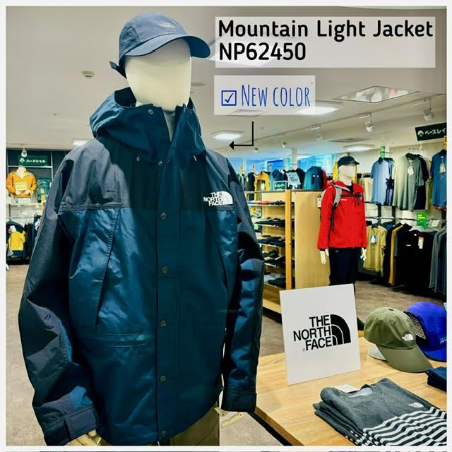 好日山荘 センタープラザ神戸本店 : マウンテンライトジャケットが入荷  