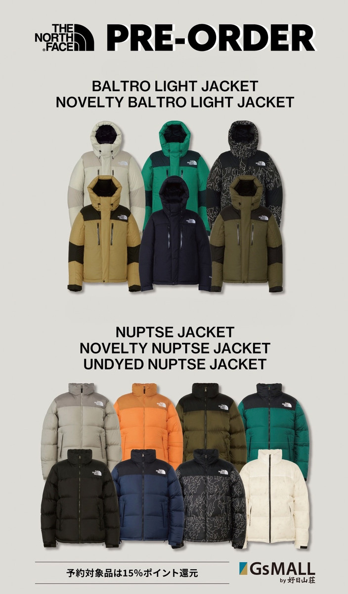 好日山荘 川崎ダイス店 : -THE NORTH FACE- 2024FW 先行予約開始