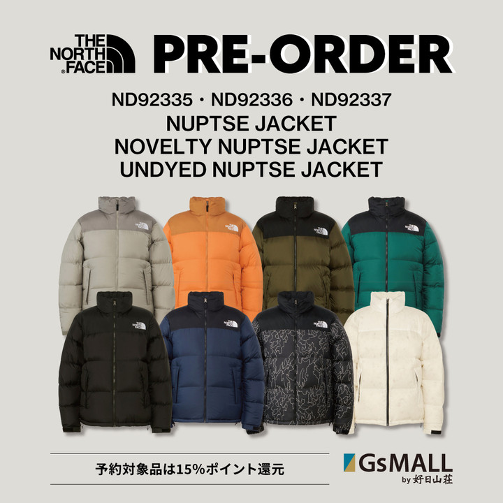 好日山荘 横浜西口店 : TNF/バルトロライト&ヌプシジャケット GsMALLで予約受付開始！会員様限定15%ポイント還元！