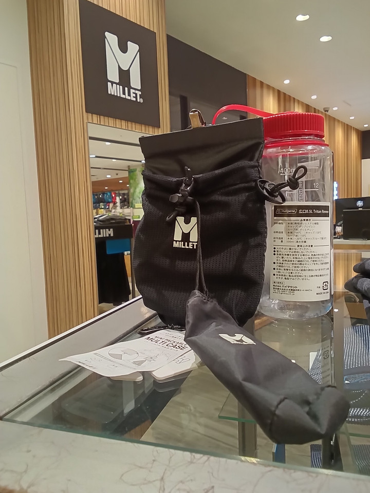 好日山荘 姫路駅前店 : 【新商品入荷情報】MILLET（ミレー）のMINI