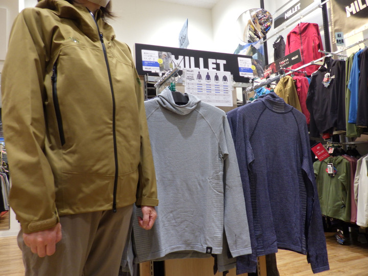 人気色 ミレー MILLET ティフォン50000ウォーム ジャケット 起毛 L 