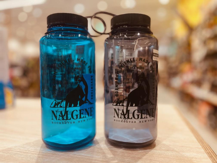 好日山荘 イオンモール各務原店 : ナルゲンボトル75周年記念ボトル
