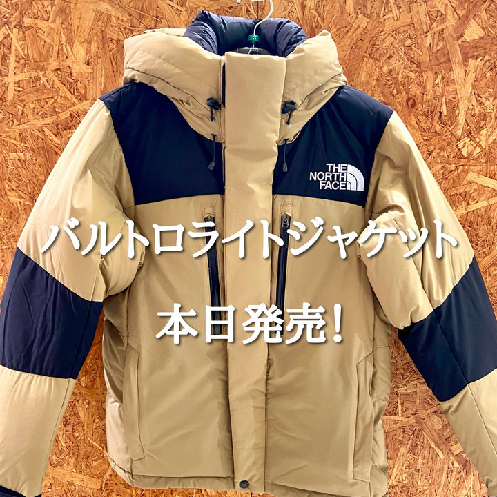 XL】ザノースフェイス ややこしかっ バルトロライトジャケット 