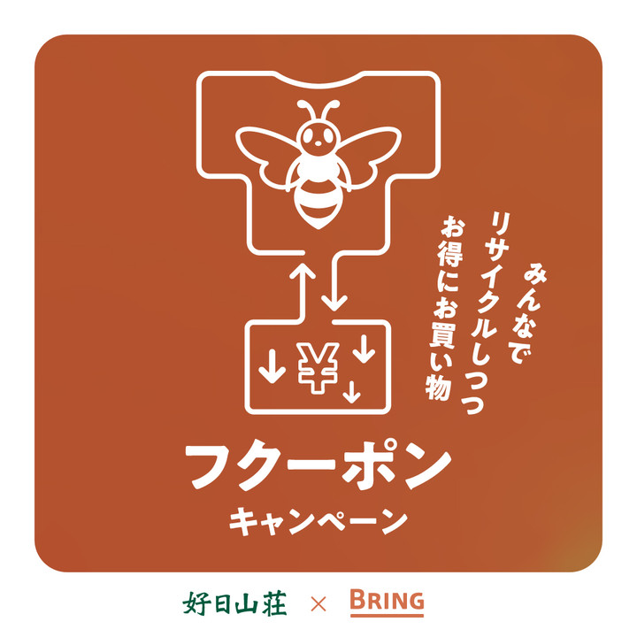‼️リサイクルFORTへフォロー‼️本日12/03買取品③‼️あきた武菱作で平たい鉄瓶 リサイクルFORTへフォロー‼️本日12/03買取品③‼️あきた武菱作