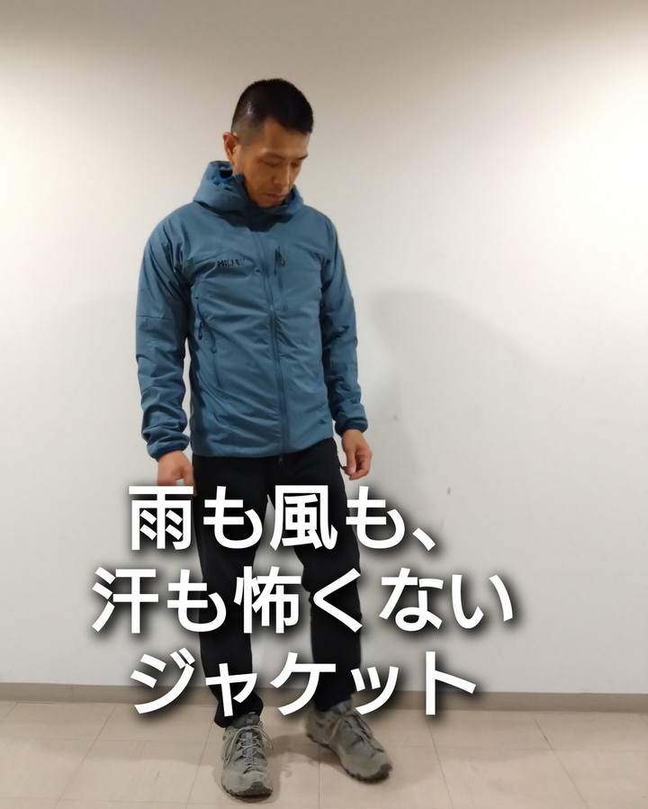 好日山荘 名古屋駅前店 : 丁度よい厚さのジャケットあります！ミレー