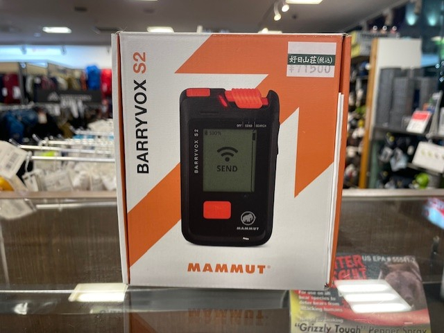 Mammut Barryvox 2 アバランチビーコン マムート バリーボックス
