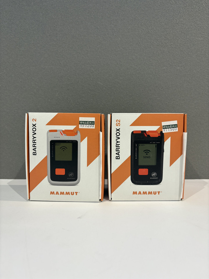 アバランチ ビーコン MAMMUT マムート BARRYVOX 2 バリボックス2 