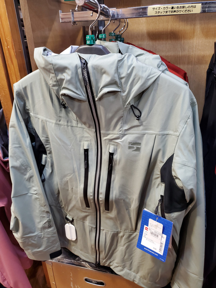 好日山荘 町田店 : ファイントラックのハードシェルを買うと今だけ