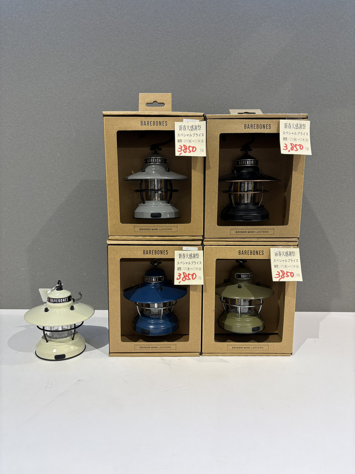 リニューアル改装中】好日山荘 松本パルコ店 : ベアボーンズのランタン